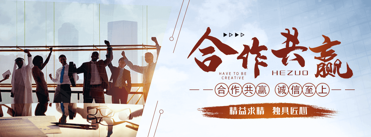太原口碑好的 AB 剂哪家好