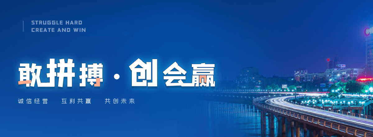太原口碑好的 AB 剂品牌